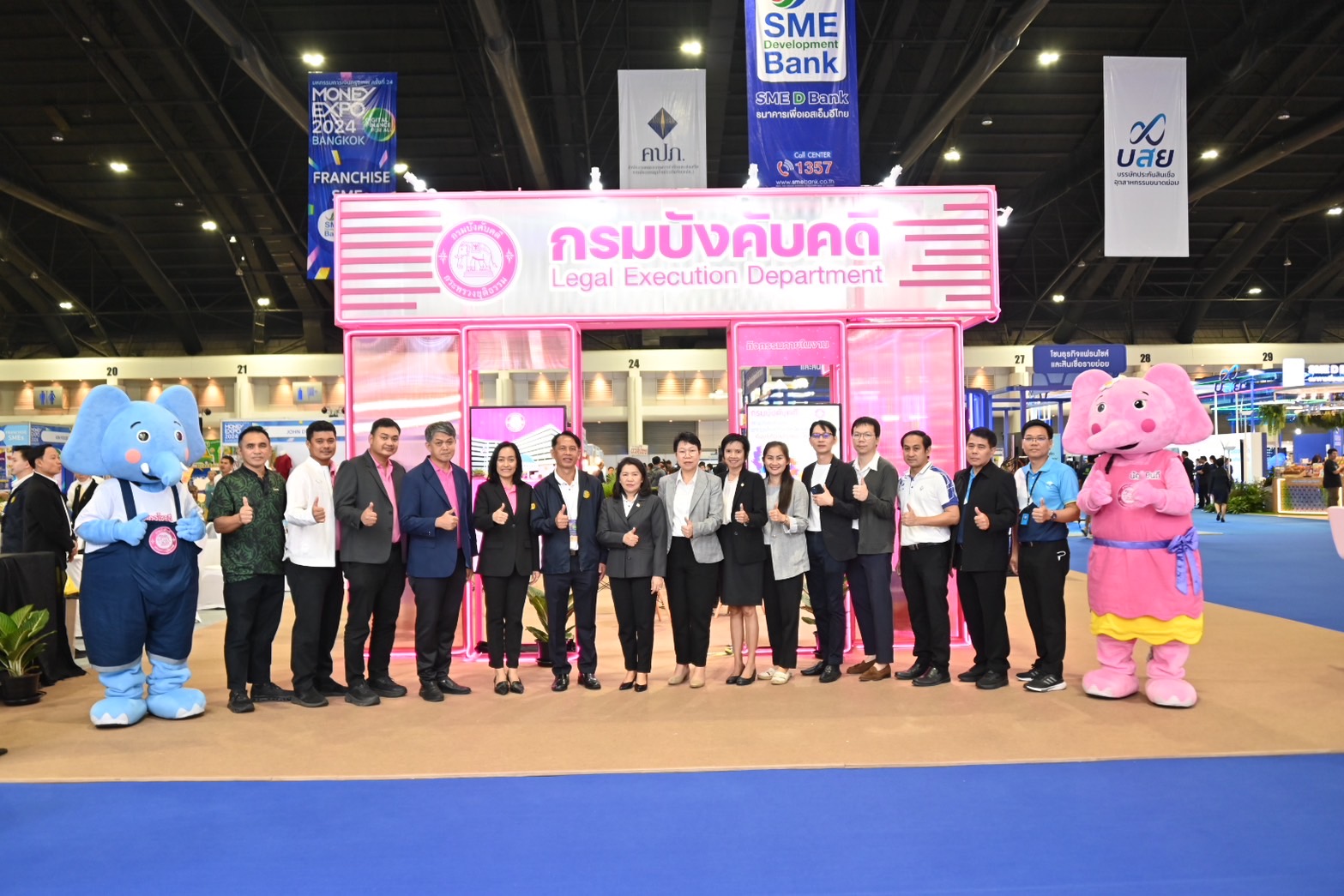 กรมบังคับคดีร่วมจัดกิจกรรมในงานมหกรรมการเงินกรุงเทพ ครั้งที่ 24 MONEY EXPO 2024 ไกล่เกลี่ยสำเร็จทุนทรัพย์กว่า 51 ล้านบาท